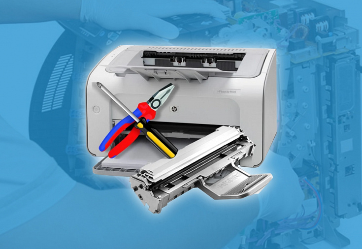 Sale and Repair of Printers